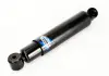 Амортизатор подвески MAGNETI MARELLI 352726080000 (фото 6)