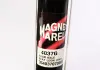 Амортизатор газовий задній MAGNETI MARELLI 354037070000 (фото 3)