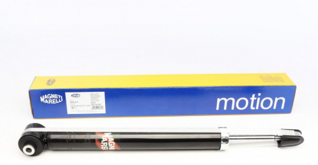 Амортизатор подвески MAGNETI MARELLI 354327070000 (фото 1)