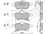 Тормозные колодки METELLI 22-0539-0