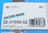 Комплект прокладок головки циліндра VICTOR REINZ 02-31555-02 (фото 9)