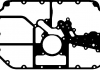 Прокладка піддона VW/Audi 2.6/2.8i 92-00 VICTOR REINZ 71-31707-00 (фото 1)