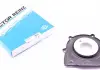 Сальник в корпусе FORD 1.8 / 2.0 16V ZETEC 00->, MAZDA, VOLVO B4184S11 81-90012-00