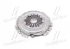 Корзина сцепления SUZUKI 1.3-1.5-1.6 89-(пр-во VALEO PHC) SZC-13