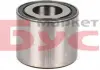 Подшипник ступицы шариковый SNR NTN FC.12271.S03 (фото 2)
