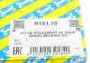 Підшипник роликовий ціліндрічній SNR NTN R151.10 (фото 10)