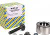 Подшипник ступицы SKODA SUPERB, VW PASSAT передние. (Пр-во SNR) R157.23