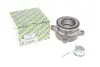 Ступица с подш. MITSUBISHI PAJERO передние. (Пр-во SNR) R173.47