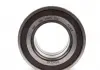 Подшипник шариковый d&gt; 30 SNR NTN XGB 40575 S02 P (фото 2)