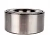 Подшипник шариковый d&gt; 30 SNR NTN XGB 40575 S02 P (фото 3)