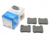 Тормозные колодки DELPHI LP590