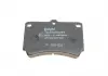 Тормозные колодки дисковые MAZDA / KIA 121/323 / Rio &quot;89-98 Delphi LP743 (фото 4)