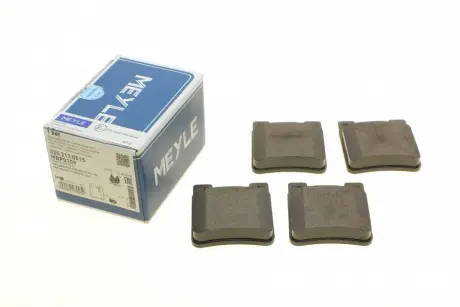 Гальмівні колодки дискові MEYLE 025 213 0515