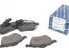 Тормозные колодки дисковые 025 230 1820/W