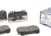 Тормозные колодки дисковые MB ML W163 025 232 7117