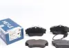 Тормозные колодки дисковые 025 234 4519/W