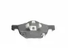 Тормозные колодки дисковые Honda ACCORD VIII MEYLE 025 237 2017/W (фото 3)
