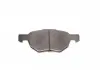Тормозные колодки дисковые Honda ACCORD VIII MEYLE 025 237 2017/W (фото 6)