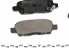 Тормозные колодки дисковые MEYLE 025 238 7114/W (фото 3)