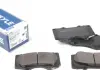 Тормозные колодки дисковые 025 240 2417/W