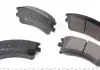 Тормозные колодки дисковые Mazda 6 GG, GY MEYLE 025 240 4618/W (фото 2)