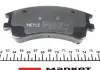 Тормозные колодки дисковые Mazda 6 GG, GY MEYLE 025 240 4618/W (фото 3)