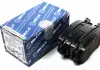 Тормозные колодки дисковые 025 243 1717/W