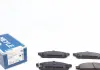 Тормозные колодки дисковые 025 245 2916/W