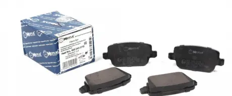 Тормозные колодки дисковые MEYLE 025 245 3715