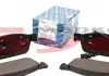Тормозные колодки дисковые 025 246 2318/W
