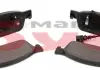 Тормозные колодки дисковые MEYLE 025 246 2318/W (фото 2)