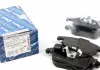 Тормозные колодки дисковые 025 247 0520/W