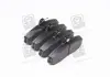 Колодка торм. диск. HYUNDAI PONY EXCEL FORD SIERRA HB передние. (SANGSIN) Hi-Q (SANGSIN) SP1028 (фото 4)