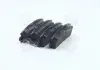 Колодка торм. MITSUBISHI GALANT 96-задн. (Пр-во SANGSIN) SP1046-R