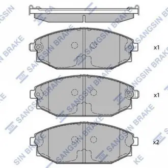 КОЛОДКИ ТОРМ передняя 137 * 52.5 * 16.5 Hi-Q (SANGSIN) SP1053