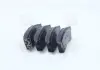 Колодка торм. CHEVROLET EPICA 2.0 06- задн. (Пр-во SANGSIN) SP1119-R