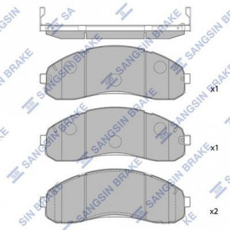 Гальмівні колодки Sangsin Hi-Q (SANGSIN) SP1148