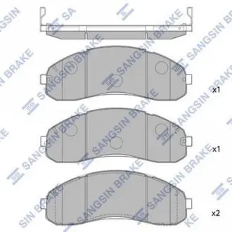 Тормозные колодки Sangsin Hi-Q (SANGSIN) SP1148