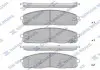 Тормозные колодки Sangsin SP1174