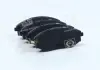 Колодка торм. CHEVROLET EPICA 1.8I, 2.0I, 2.5I 06- передние. (SANGSIN) Hi-Q (SANGSIN) SP1193 (фото 2)