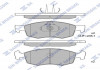 Тормозные колодки Sangsin SP1198