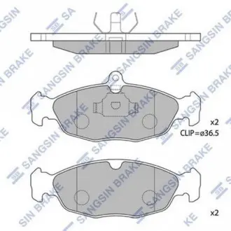 Гальмівні колодки дискові передні Hi-Q (SANGSIN) SP1220
