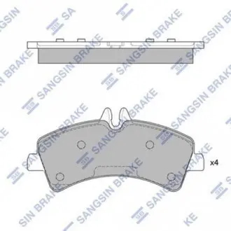 Гальмівні колодки Sangsin Hi-Q (SANGSIN) SP1426