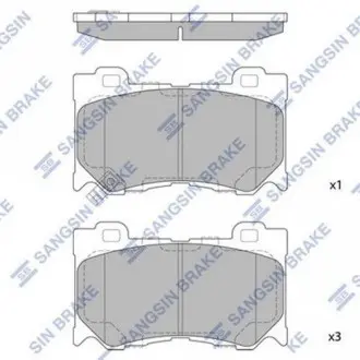 Тормозные колодки дисковые передние Hi-Q (SANGSIN) SP1471