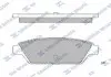 Колодка тормозная зад. MITSUBISHI LANCER / MIRAGE 87-89GALANT / ETC 87-ECLIPSE 89-REAR диск SP1514