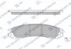 Комплект тормозных колодок с 4 шт. дисков Sangsin SP1523