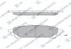 Тормозные колодки дисковые задние SP1532