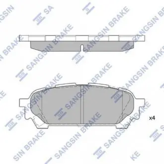 Тормозные колодки дисковые задние Hi-Q (SANGSIN) SP1532