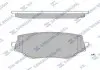 Тормозные колодки дисковые передние SP1535