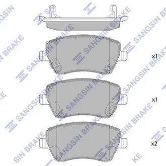 Тормозные колодки дисковые передние Hi-Q (SANGSIN) SP1564
